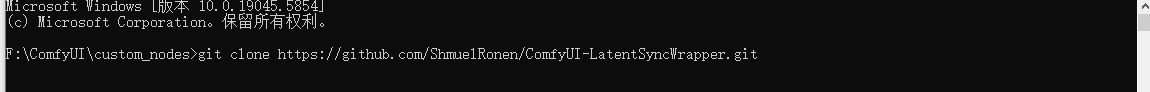 image-20250521140952820