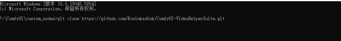 image-20250521154014200