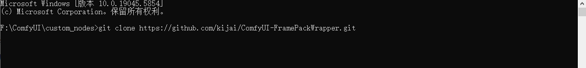 image-20250521195907693