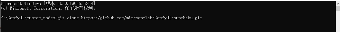 image-20250521155842098