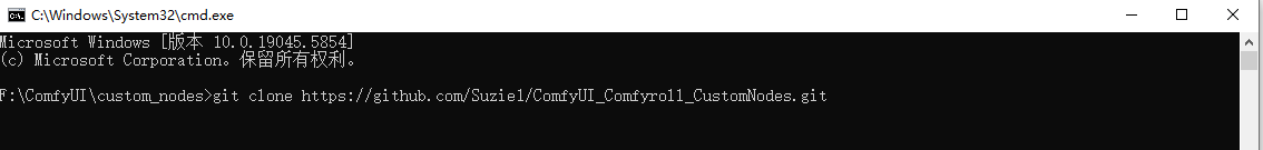 image-20250531154959117