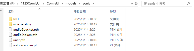 image-20250521174602680