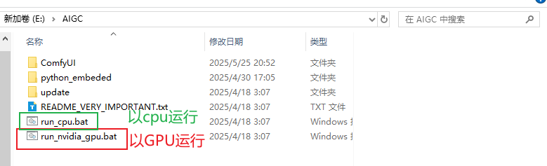 image-20250525205550231