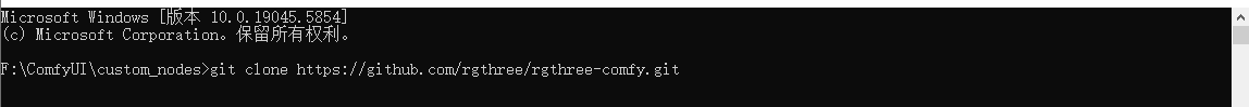 image-20250521144127484